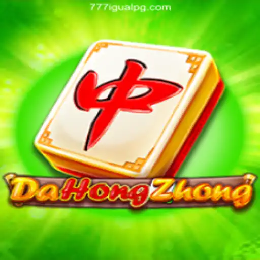 Discover DaHongZhong: A Unique Game Experience